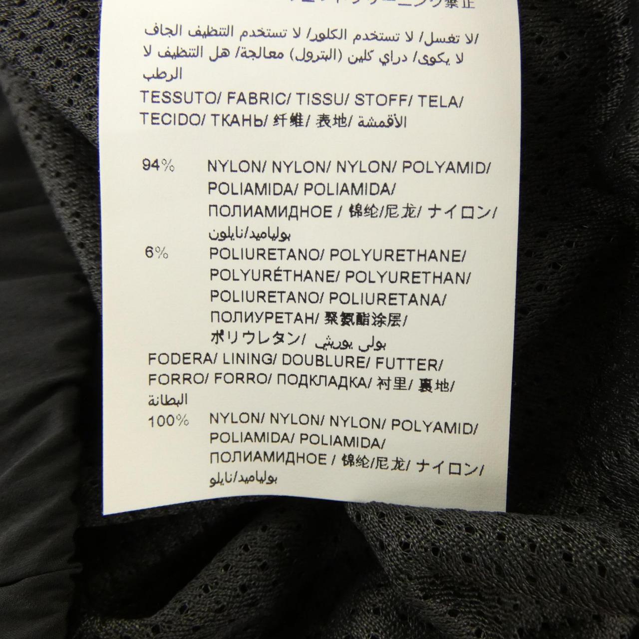 タトラス TATRAS サイフ SAIPH S4804-L ブルゾン