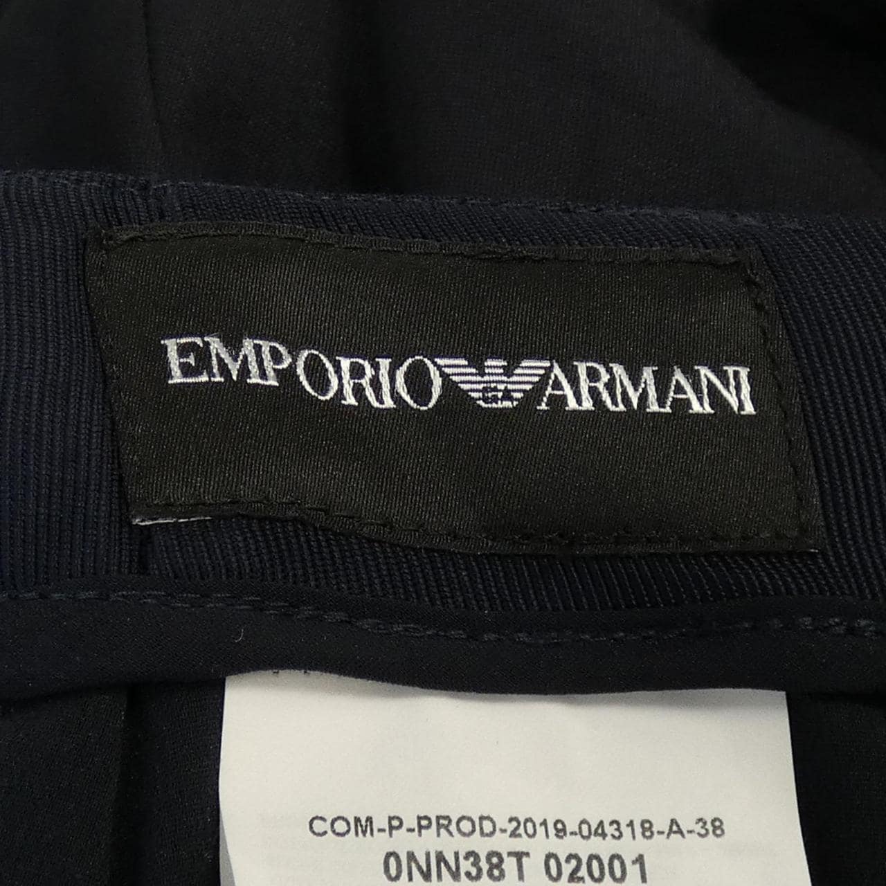 EMPORIO ARMANI EMPORIO ARMANI Skirt