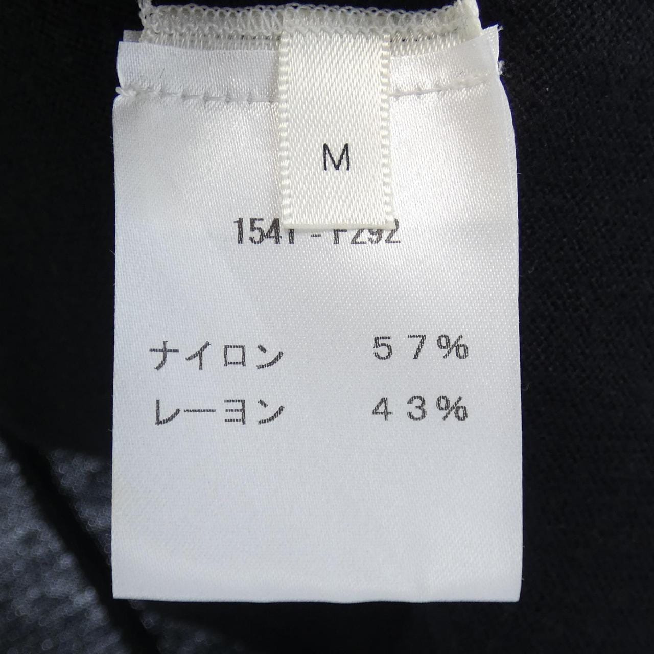 扎洛THE ROW开襟衫