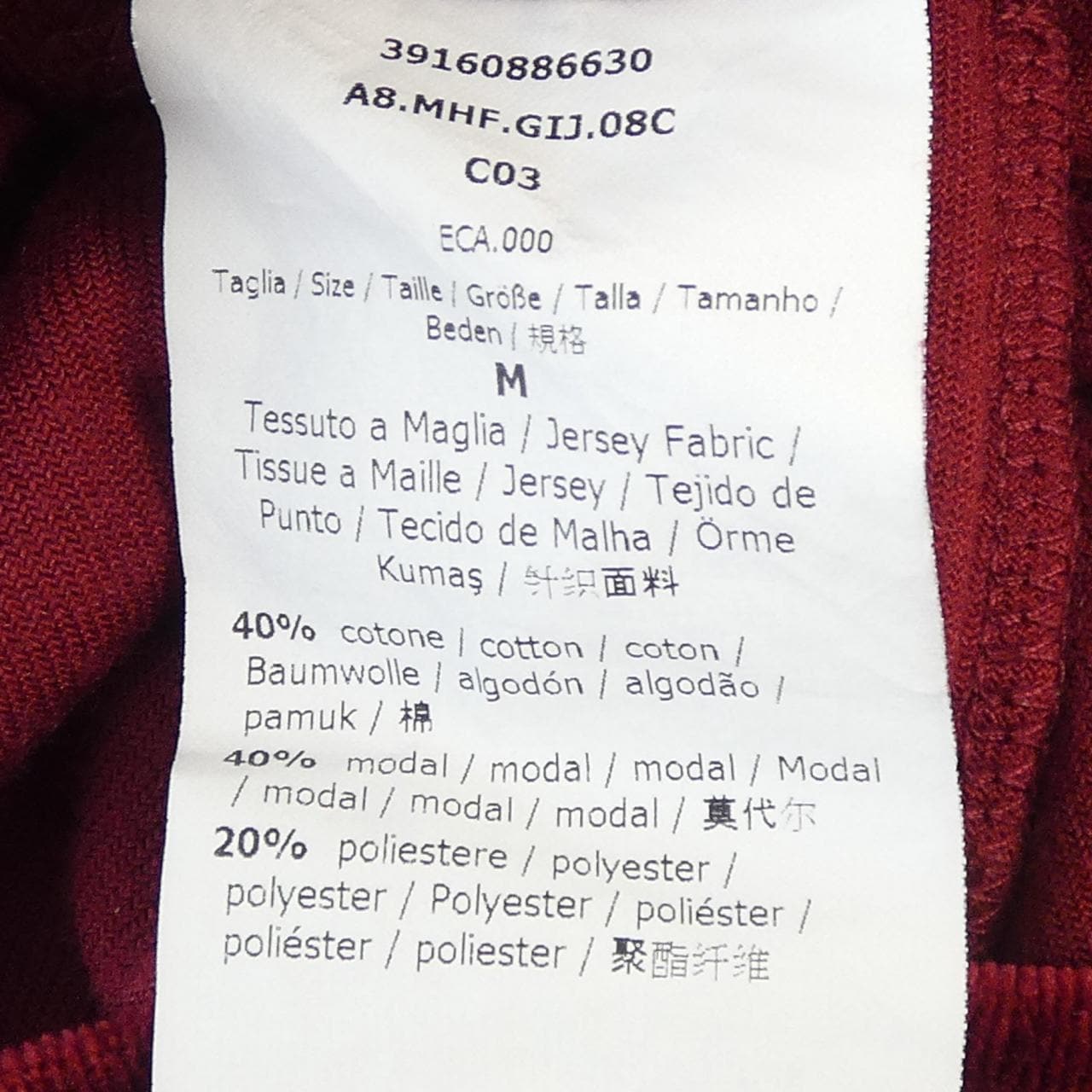 Max Mara Mara 休闲连PARKER