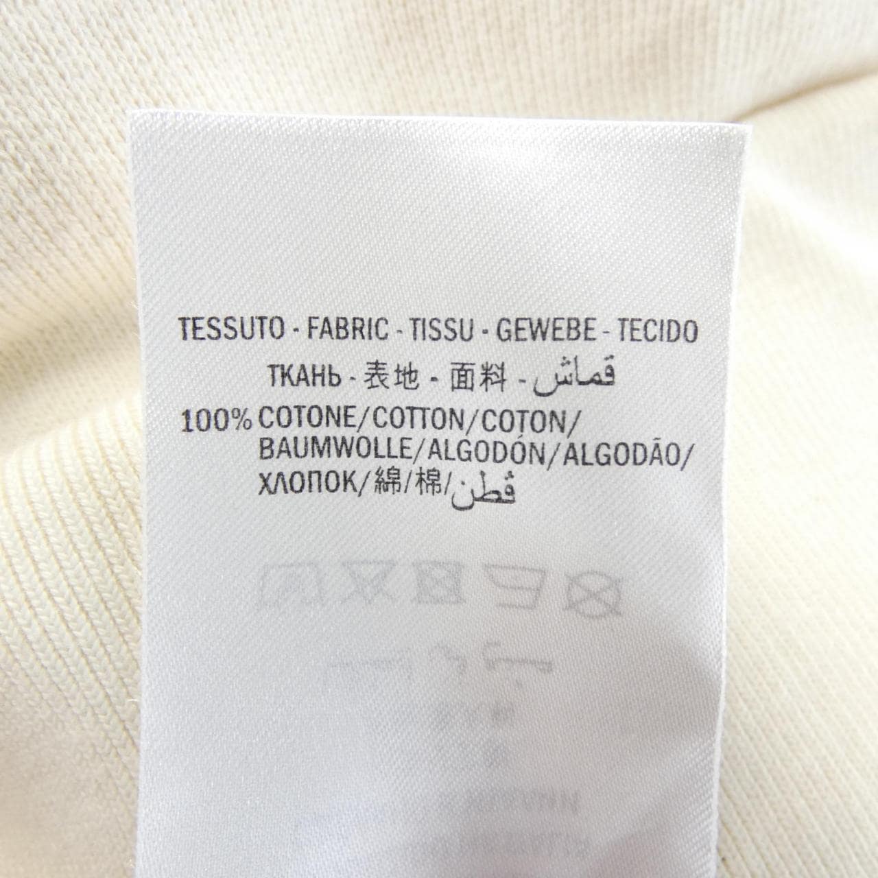 グッチ GUCCI 475374 XJAIR パーカー