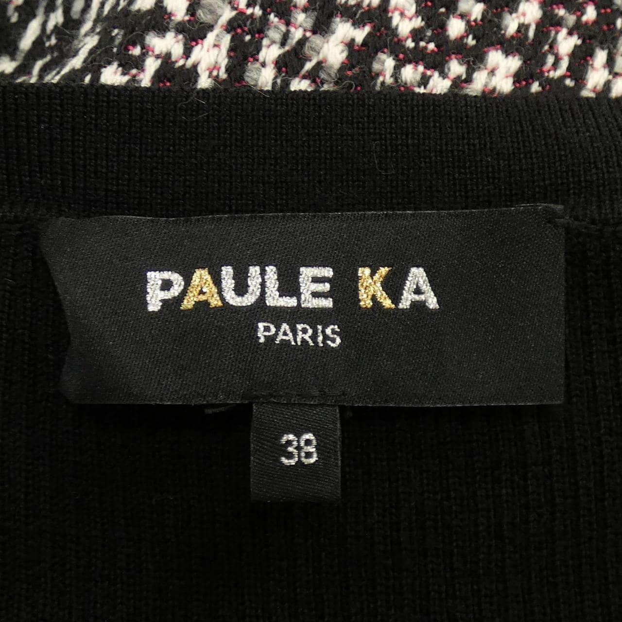 ポールカ PAULE KA ワンピース