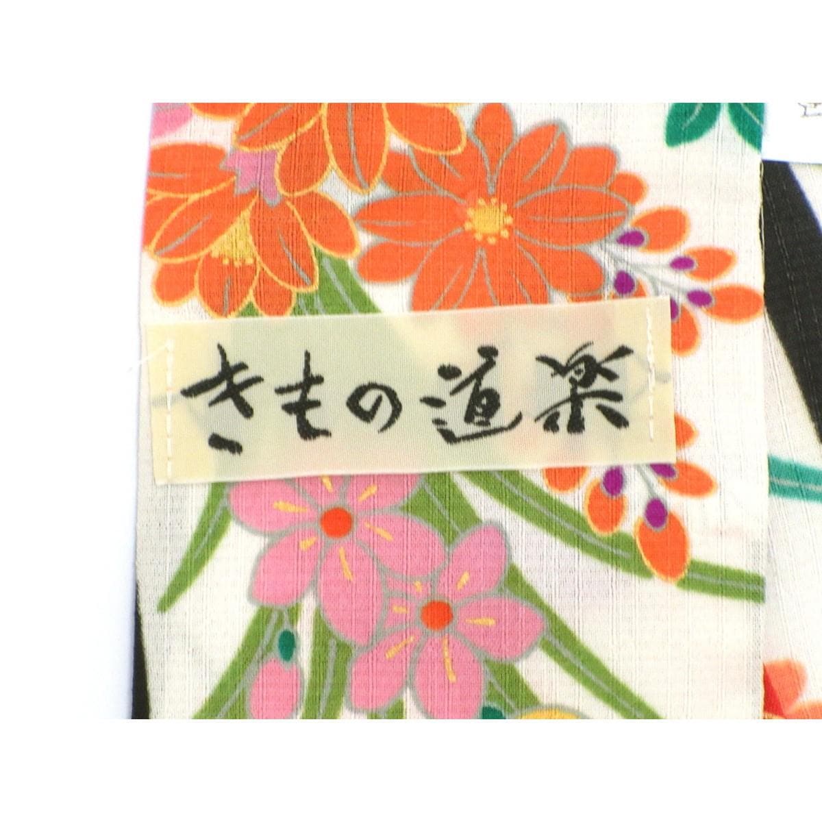 【未使用品】女ゆかた　セオアルファ