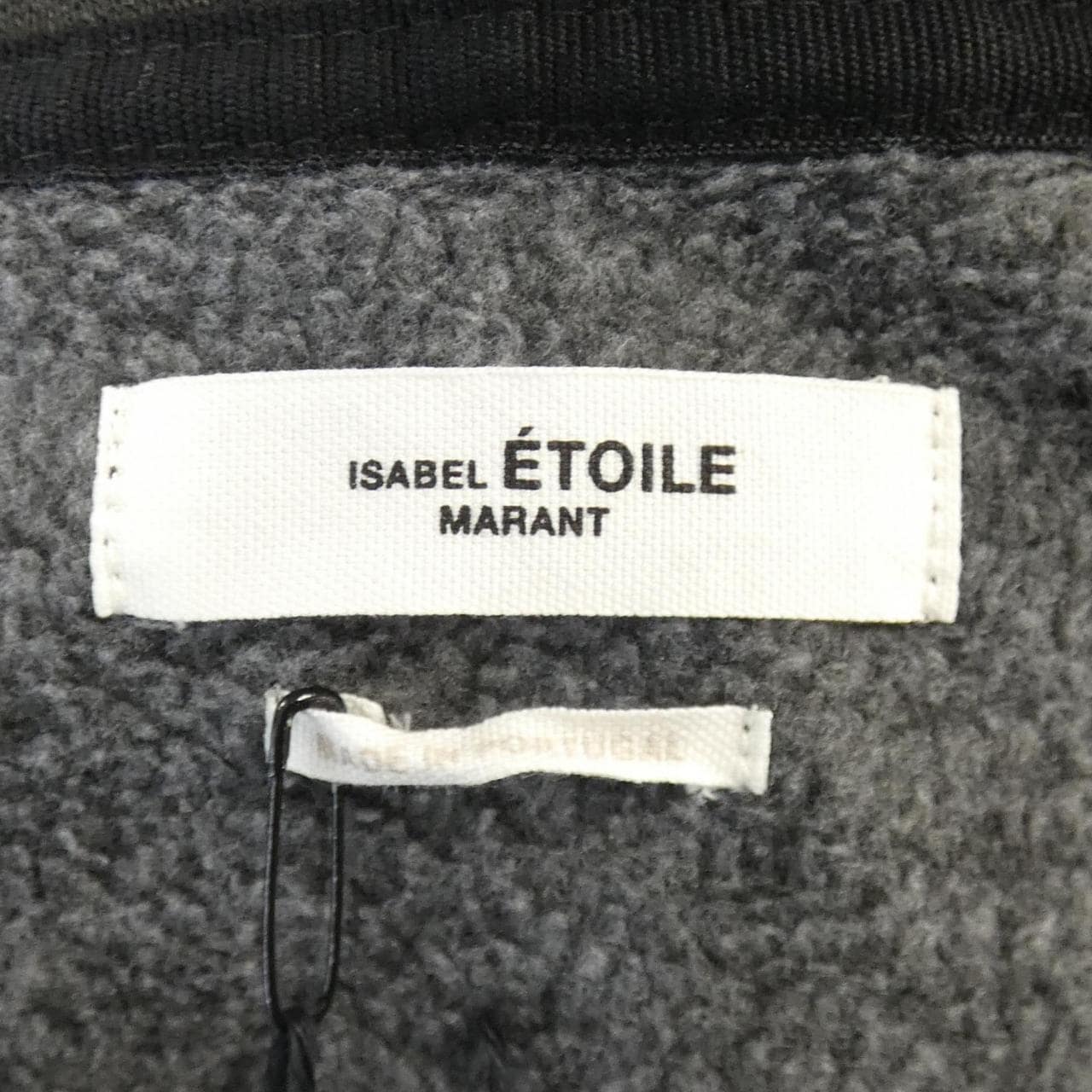 イザベルマラン ISABEL MARANT パーカー