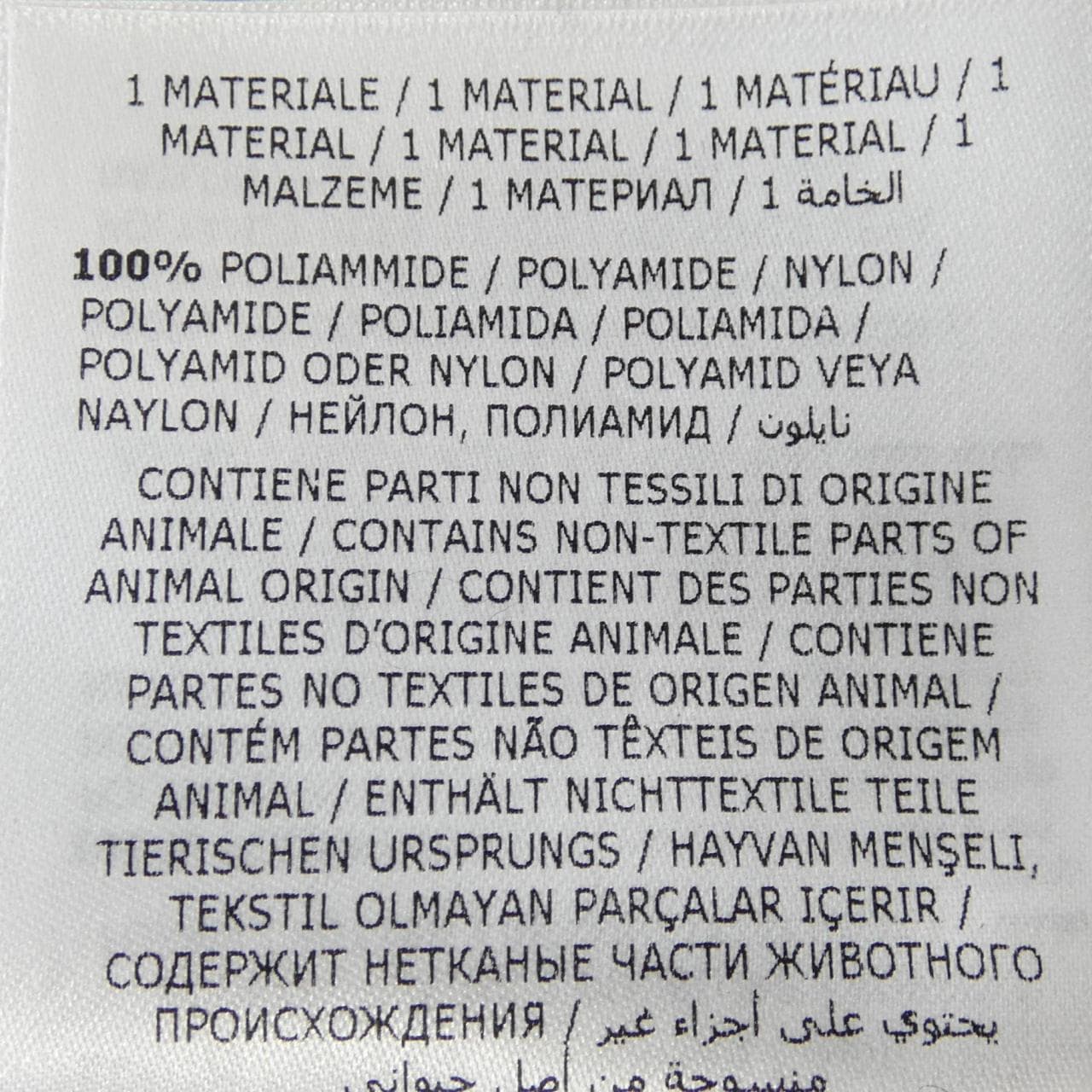 MONCLER Salzman羽絨服