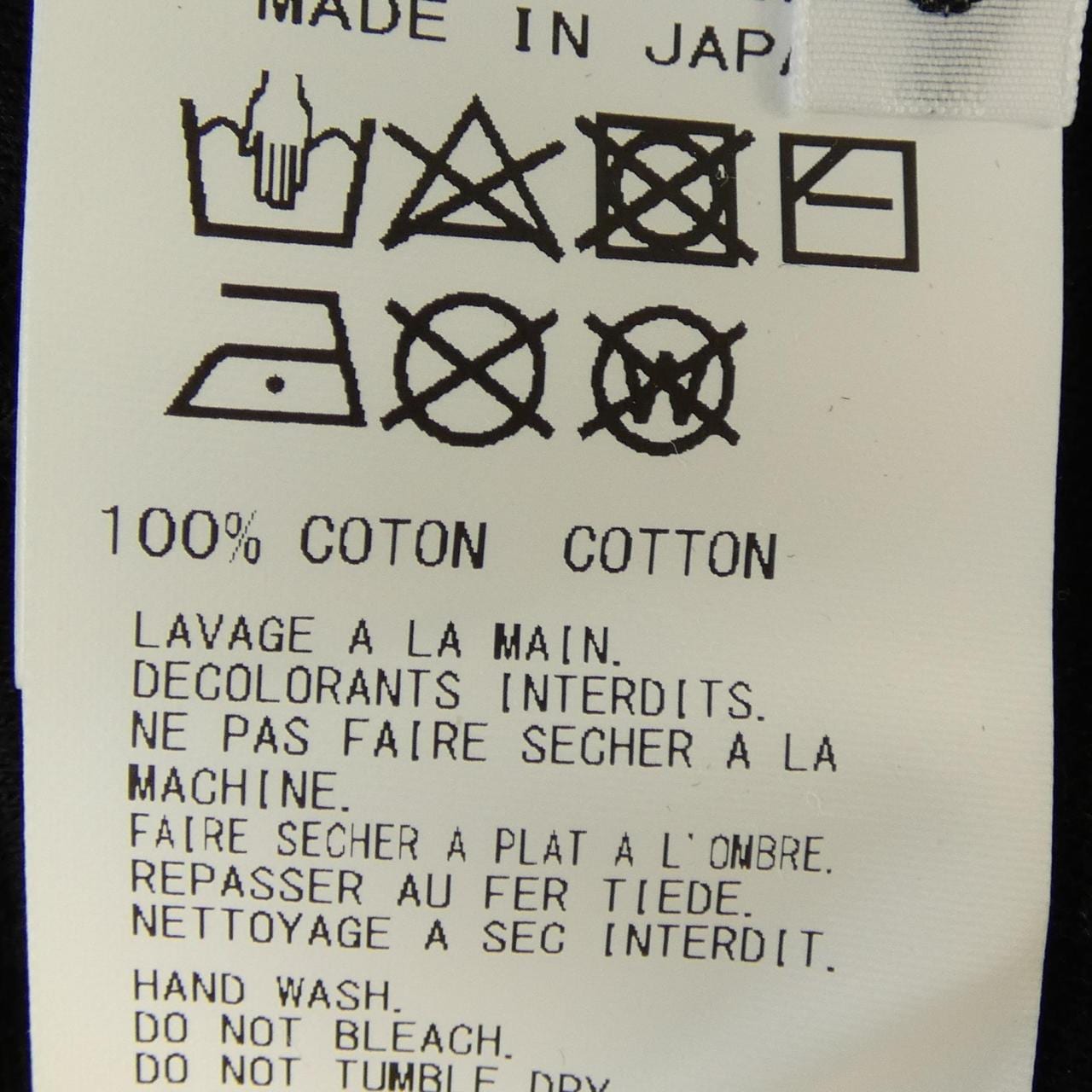 ワイズフォーメン Y's for men MP-T44-088 Tシャツ