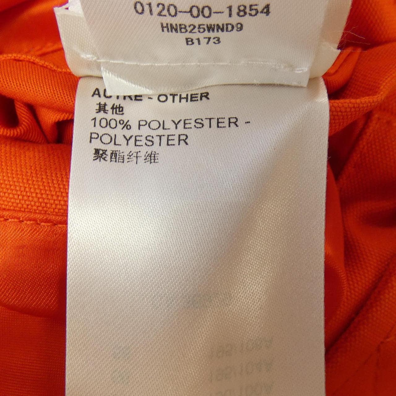 ルイヴィトン LOUIS VUITTON エンブロイダードデニムボンバー HNB25WND9 ジャケット