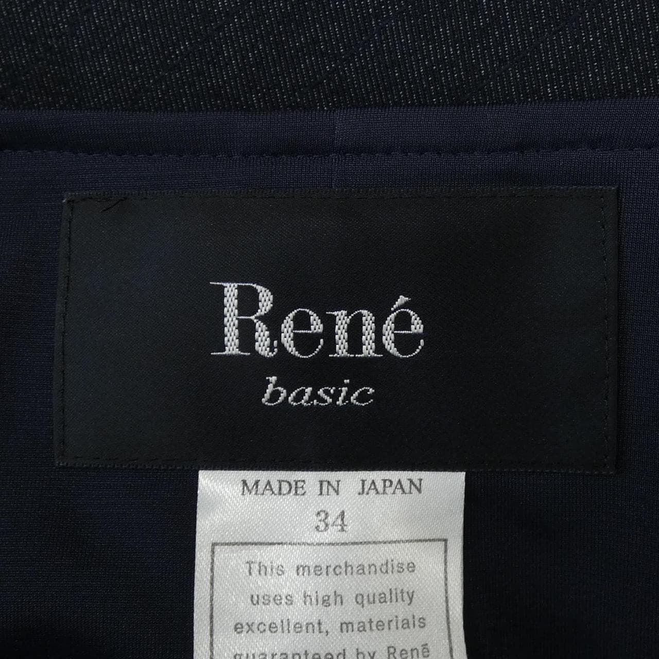 ルネ RENE 5116250 ワンピース