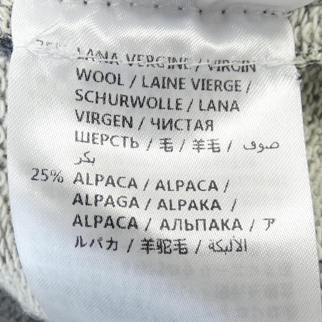 ステラマッカートニー STELLA MCCARTNEY 541330　S1933 パーカー