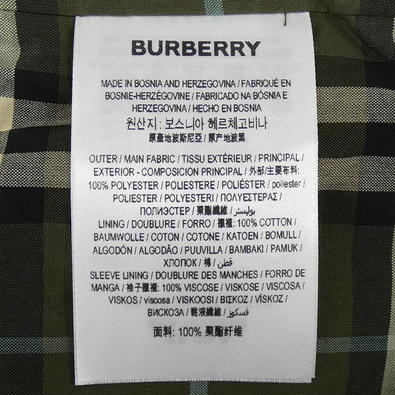 バーバリー BURBERRY 80113531 コート