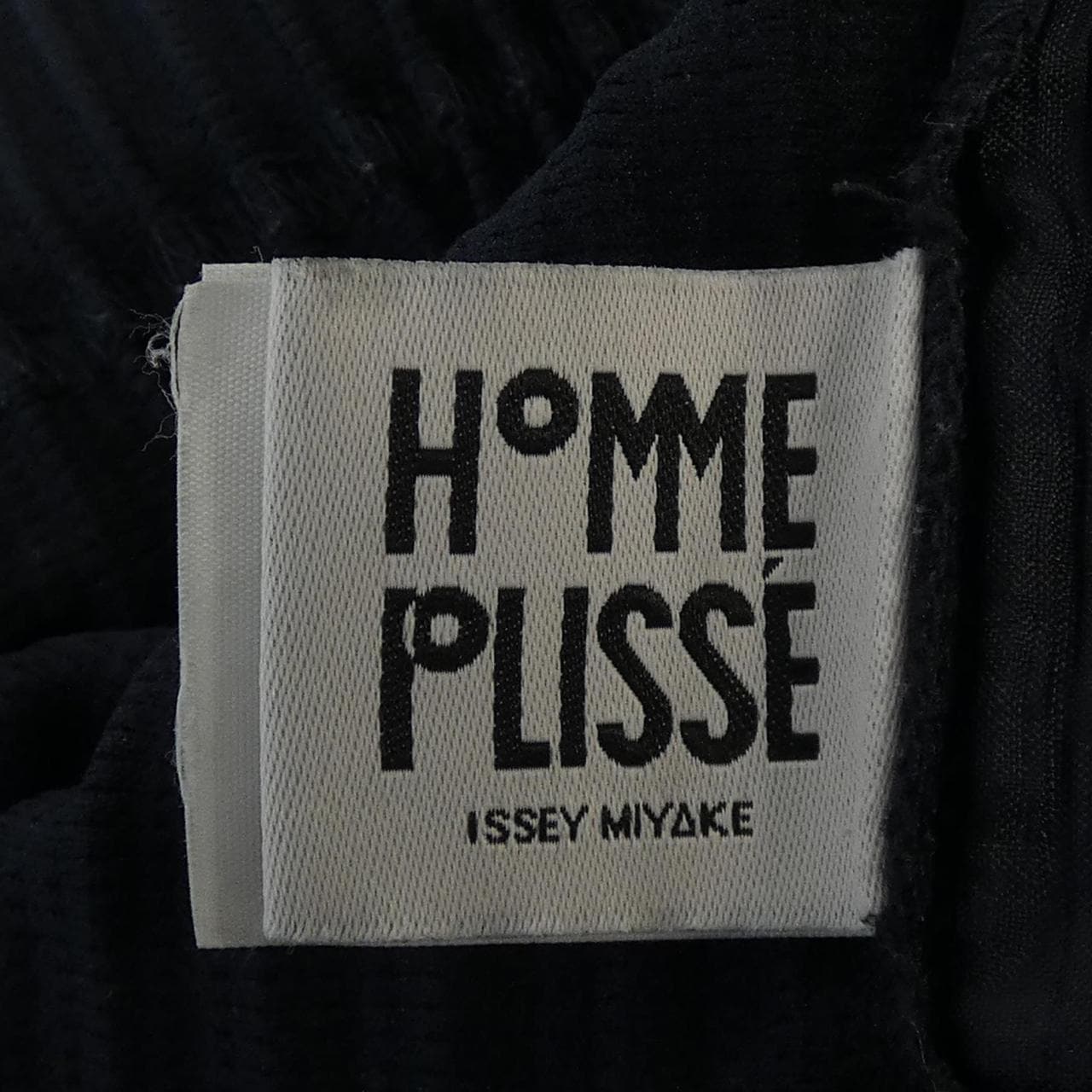 オムプリッセ HOMME PLISSE HP55JF450 パンツ