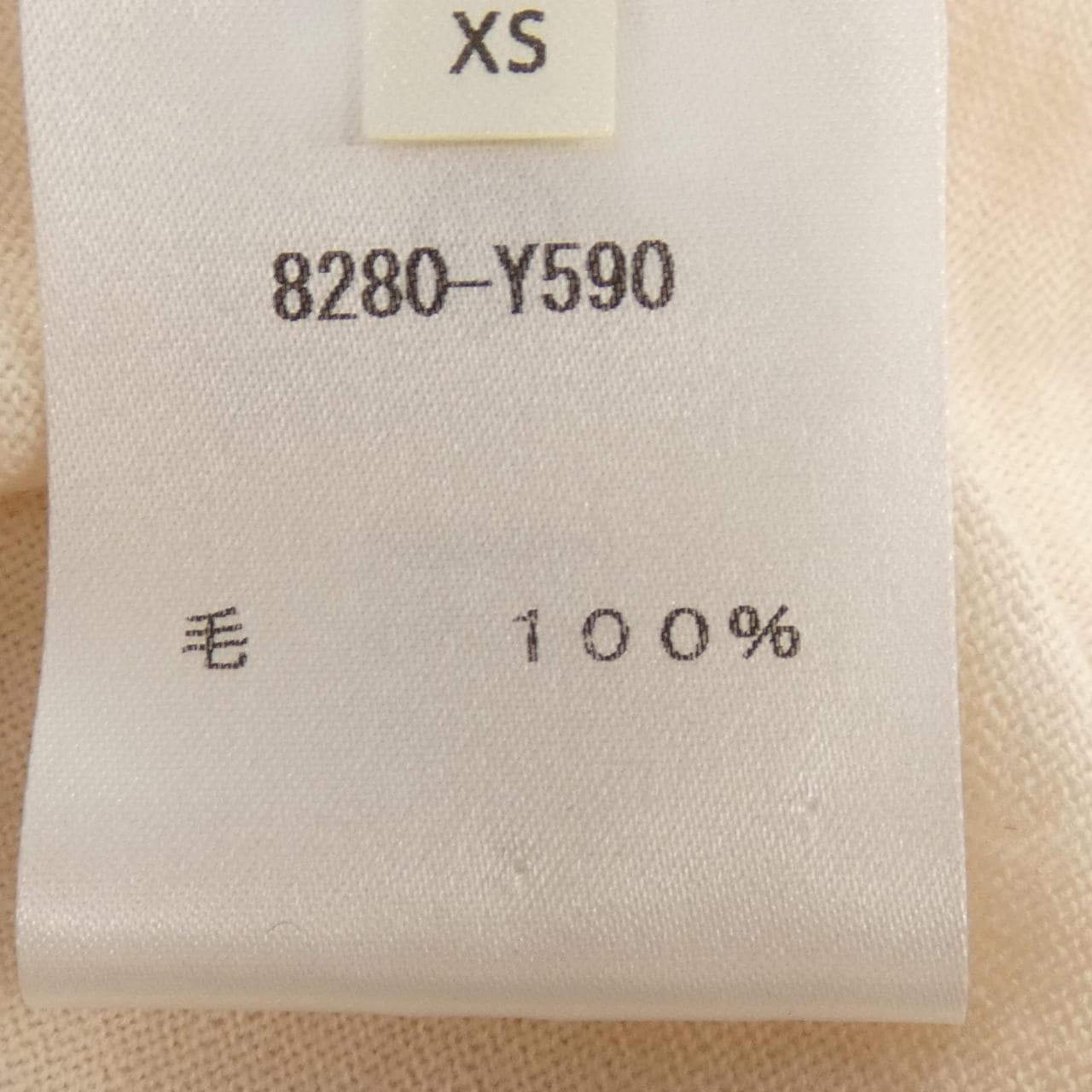 ザロウ THE ROW 8280-Y590 ニット