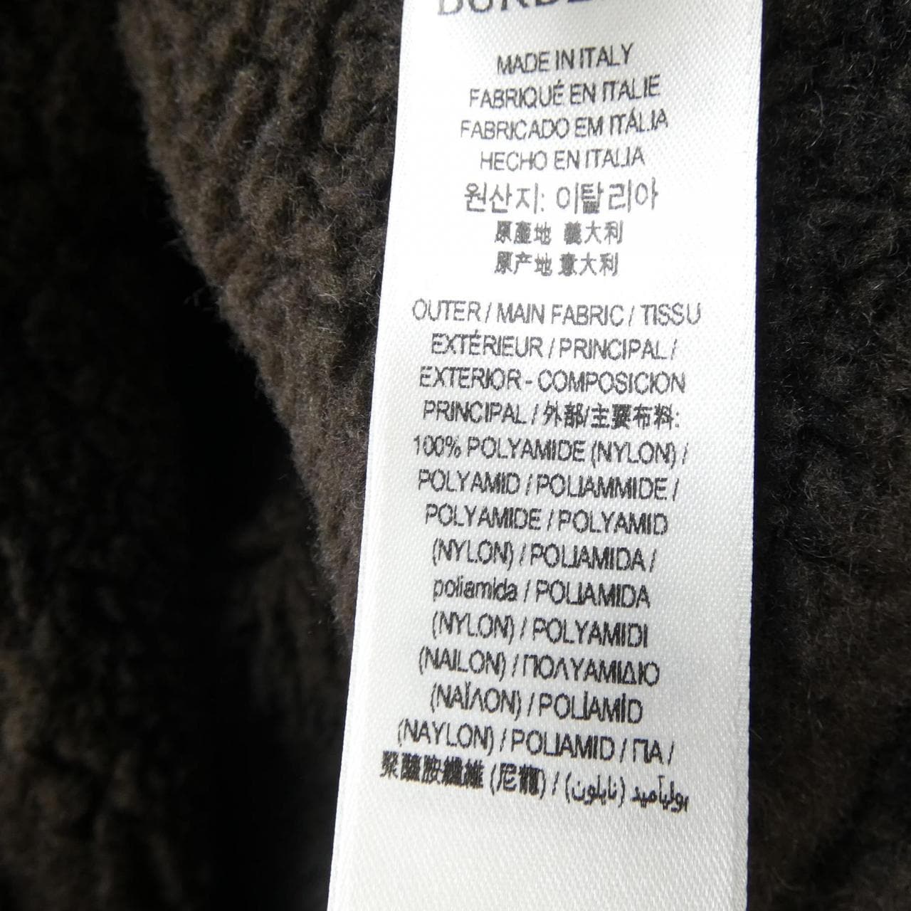 BURBERRY BURBERRY HAT
