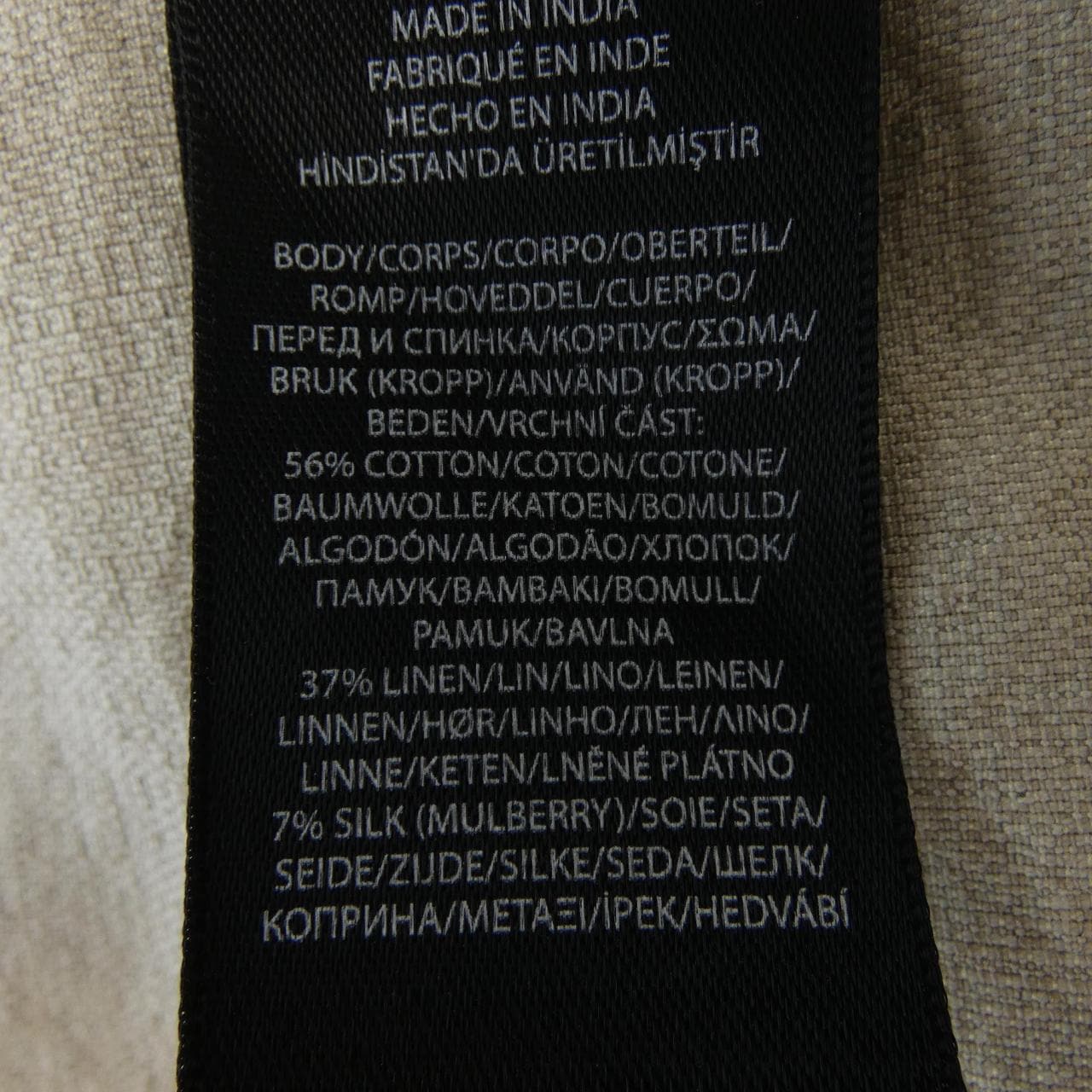 ダブルアールエル RRL ジャケット