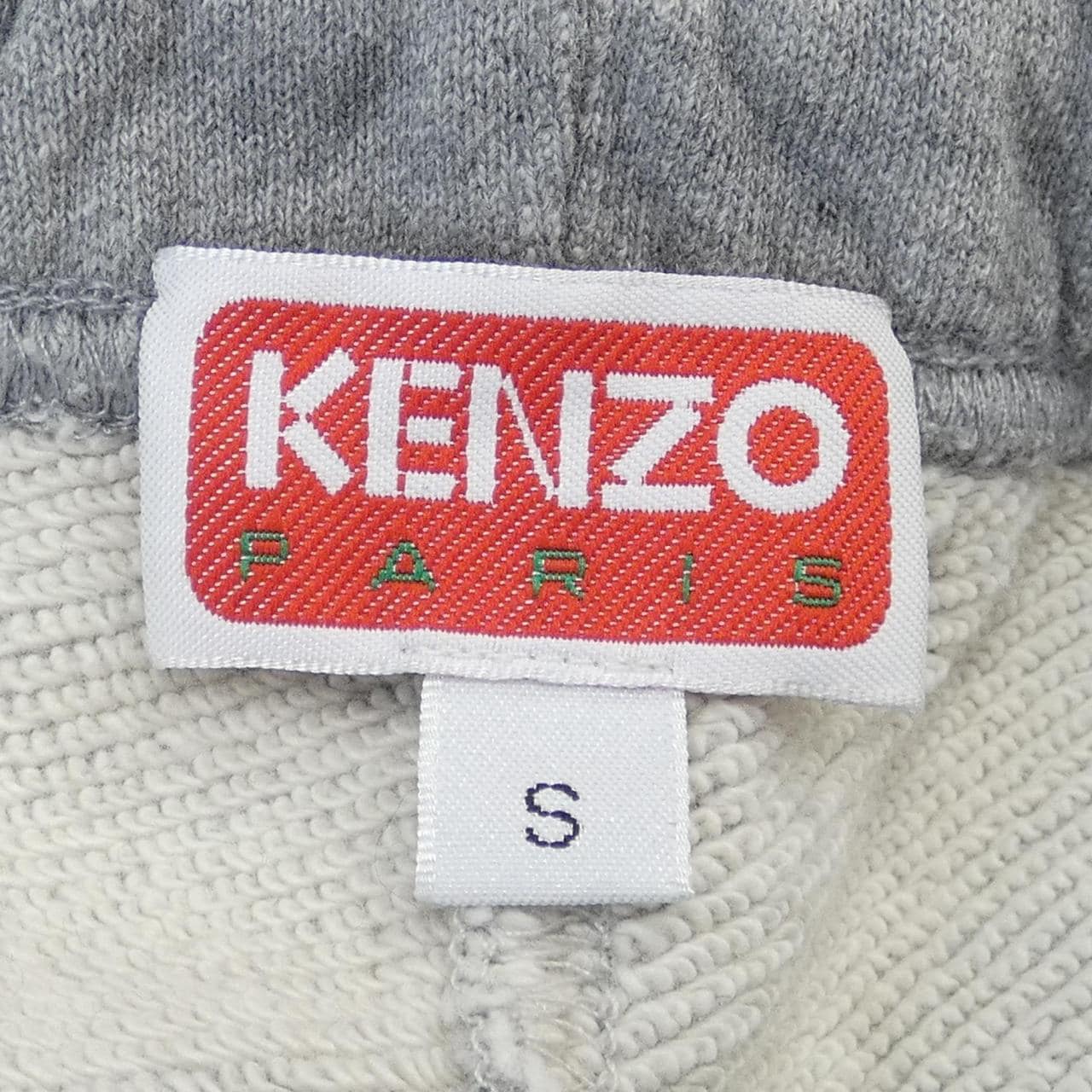 ケンゾー KENZO ショートパンツ
