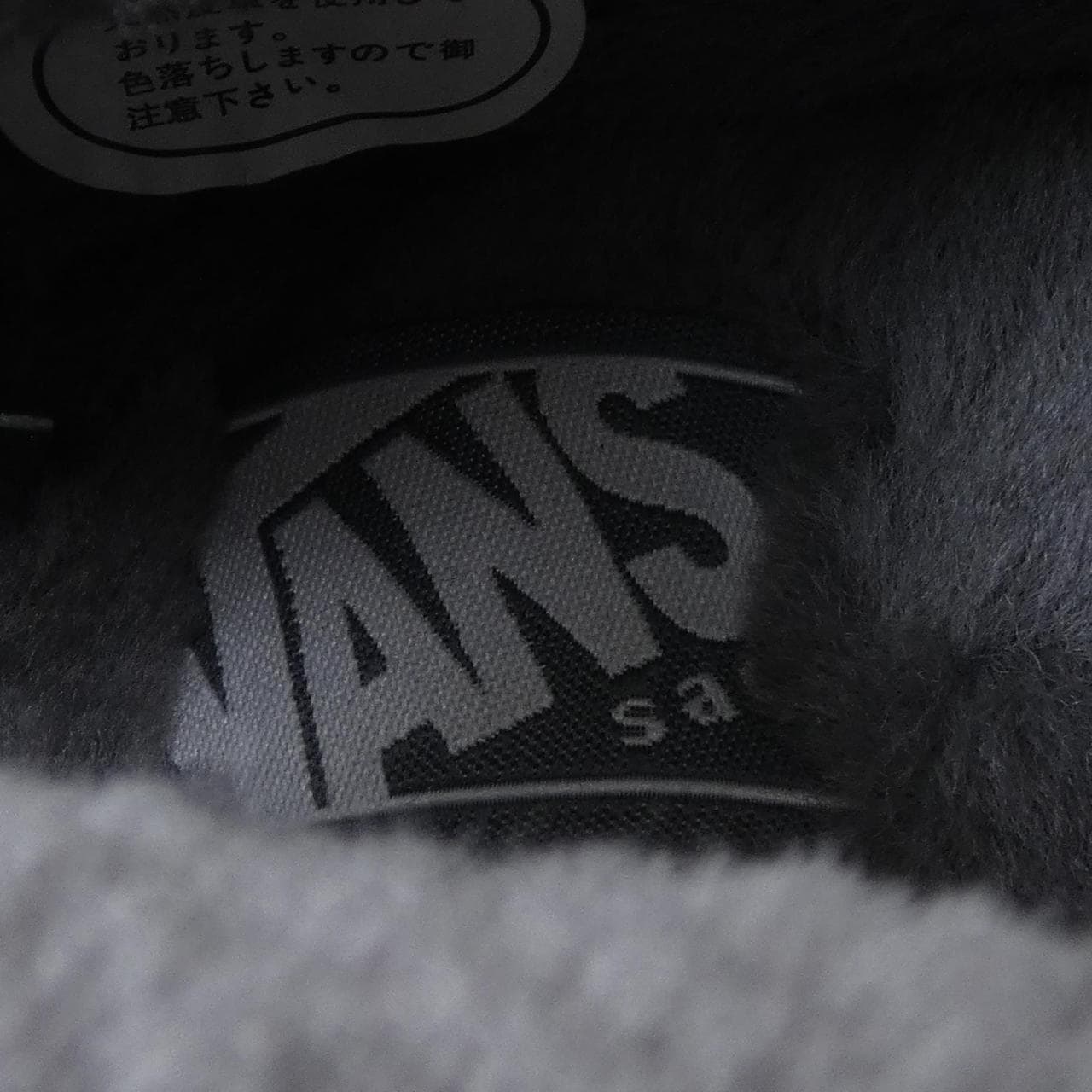 バンズ VANS スニーカー