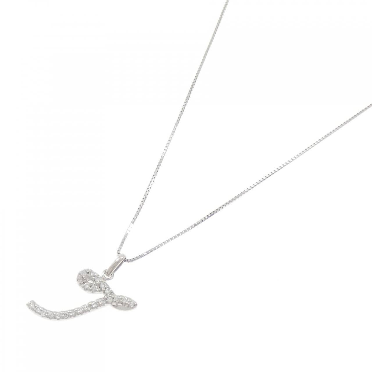 PT900/PT850 ダイヤモンド ネックレス 0.17CT