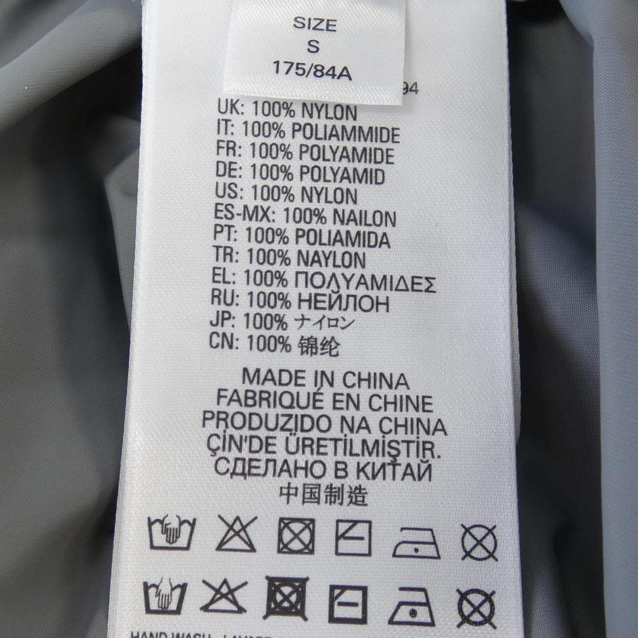 ディーゼル DIESEL ダウンコート