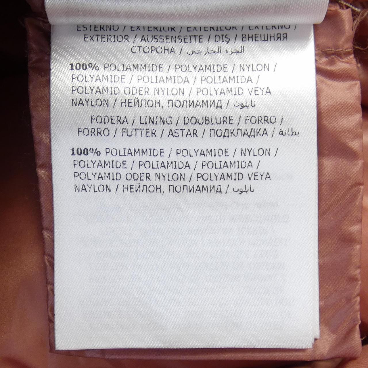 MONCLER SERITTE down jacket