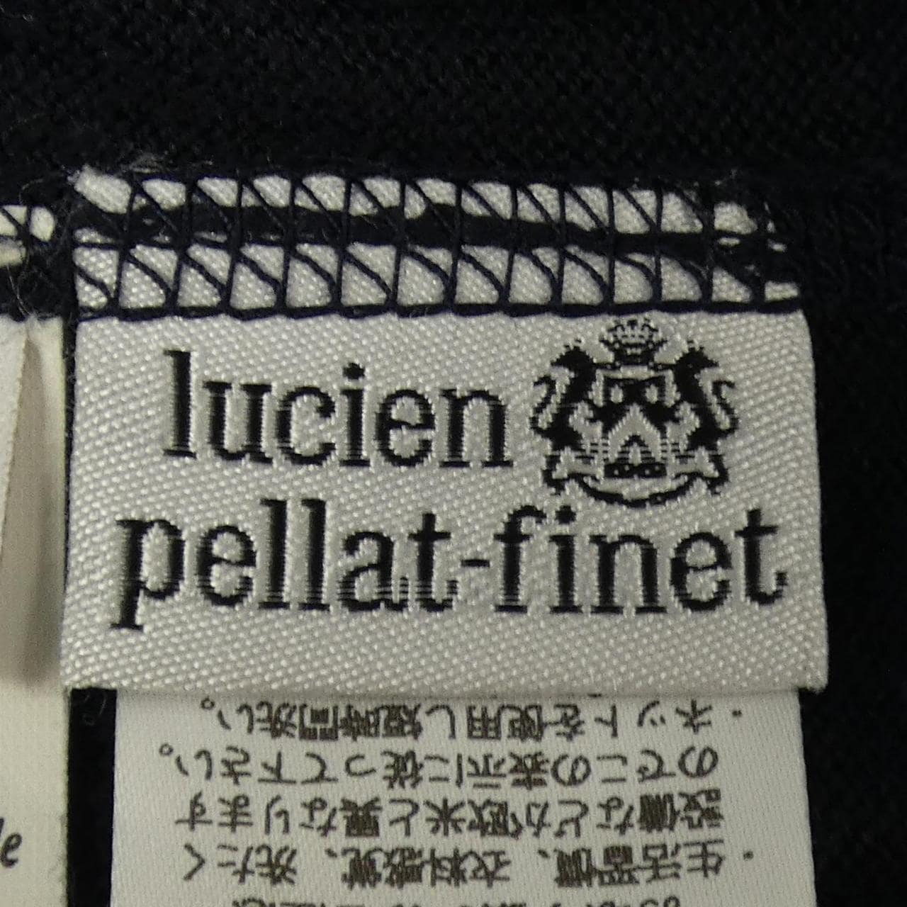 ルシアン ペラフィネ lucien pellat-finet アンサンブル