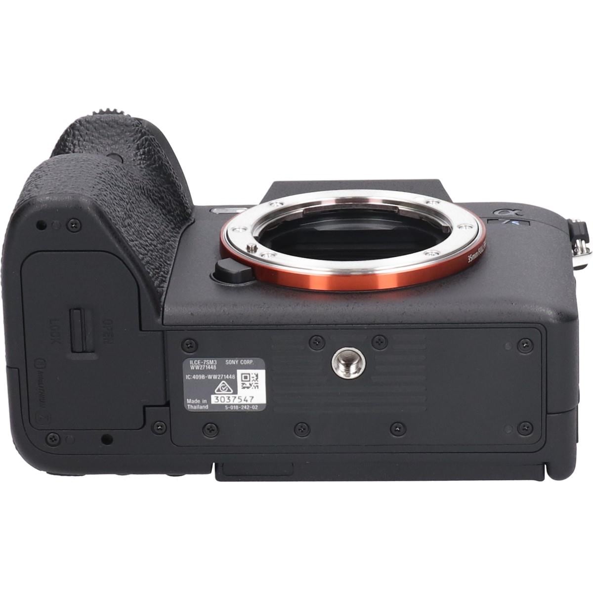 α７Ｓ　ＩＩＩ　ＩＬＣＥ－７ＳＭ３