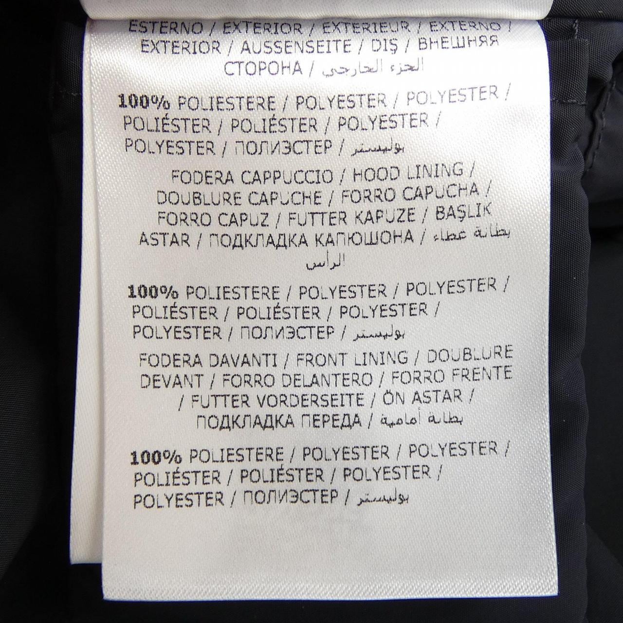 モンクレール MONCLER ANTHEMIS コート