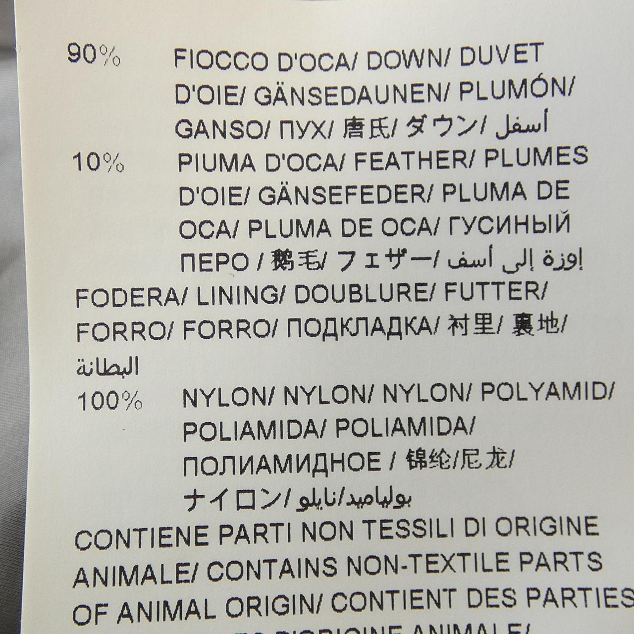 タトラス TATRAS LTA9FW4216 ダウンコート