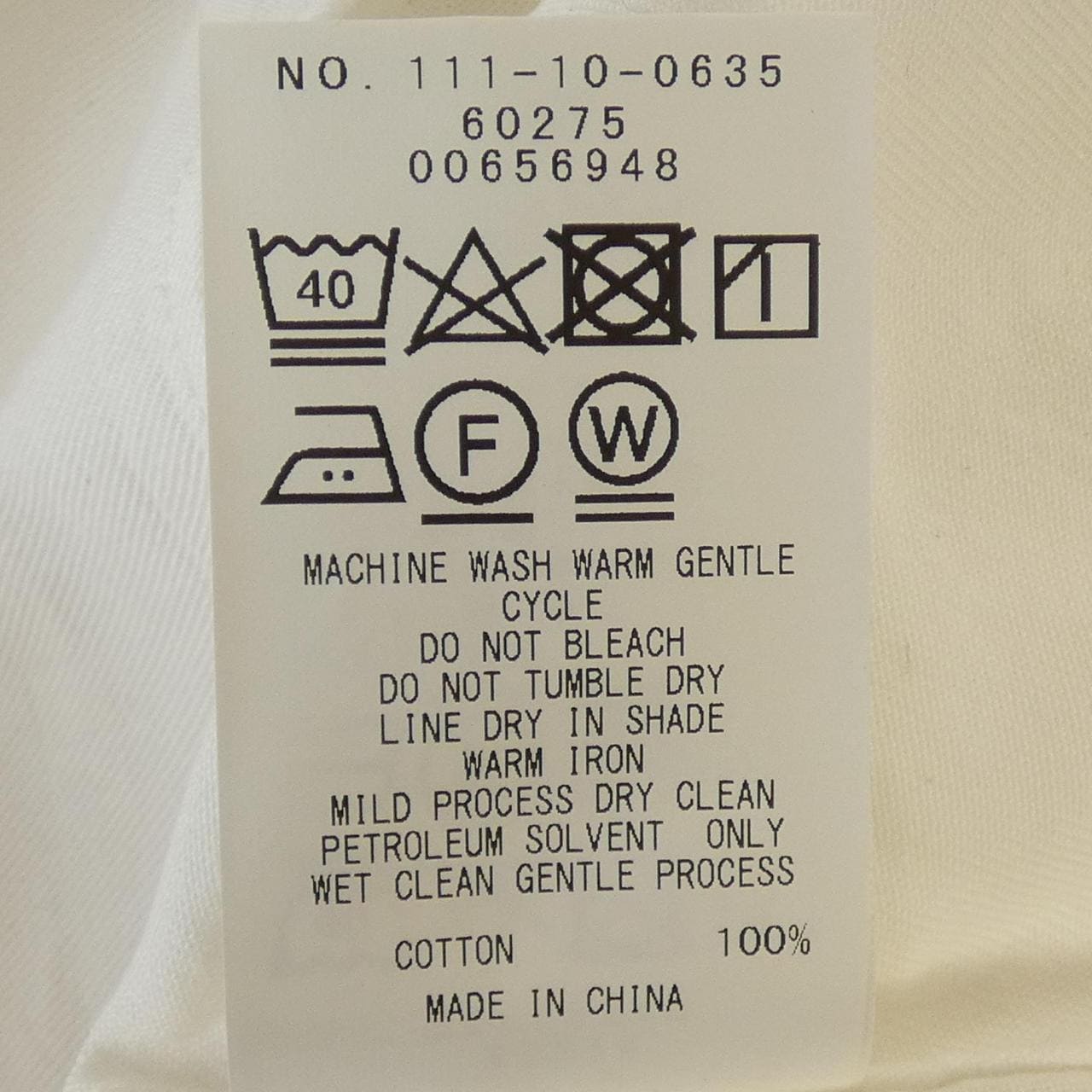 シップス SHIPS シャツ