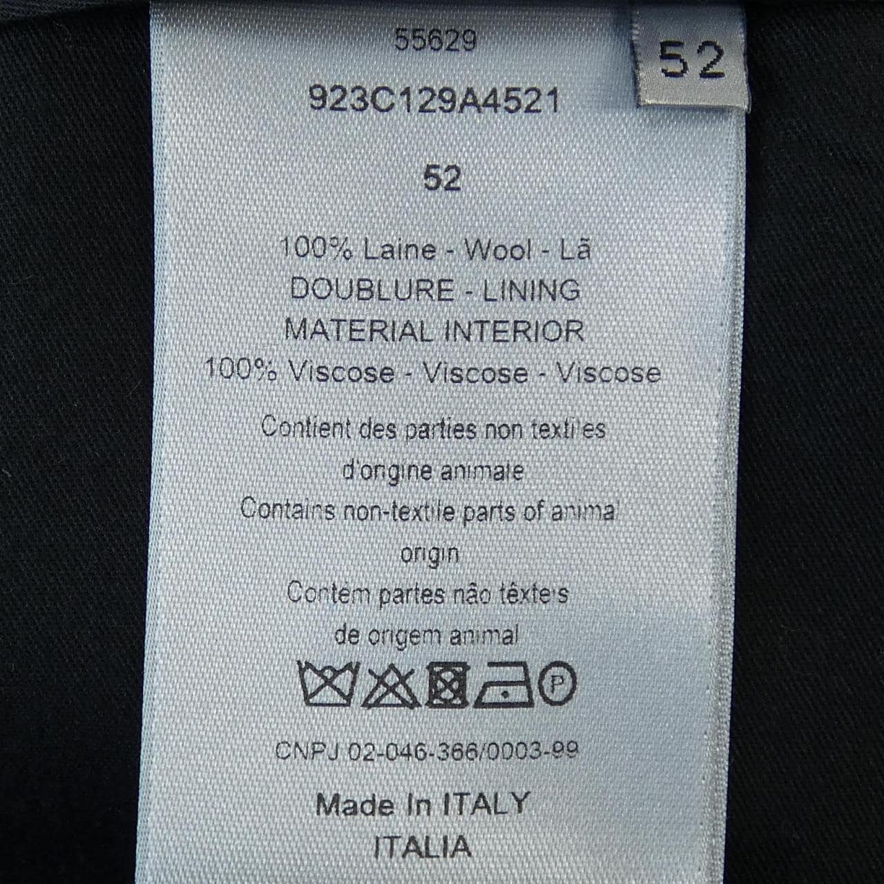 ディオール DIOR 923C129A4521 パンツ