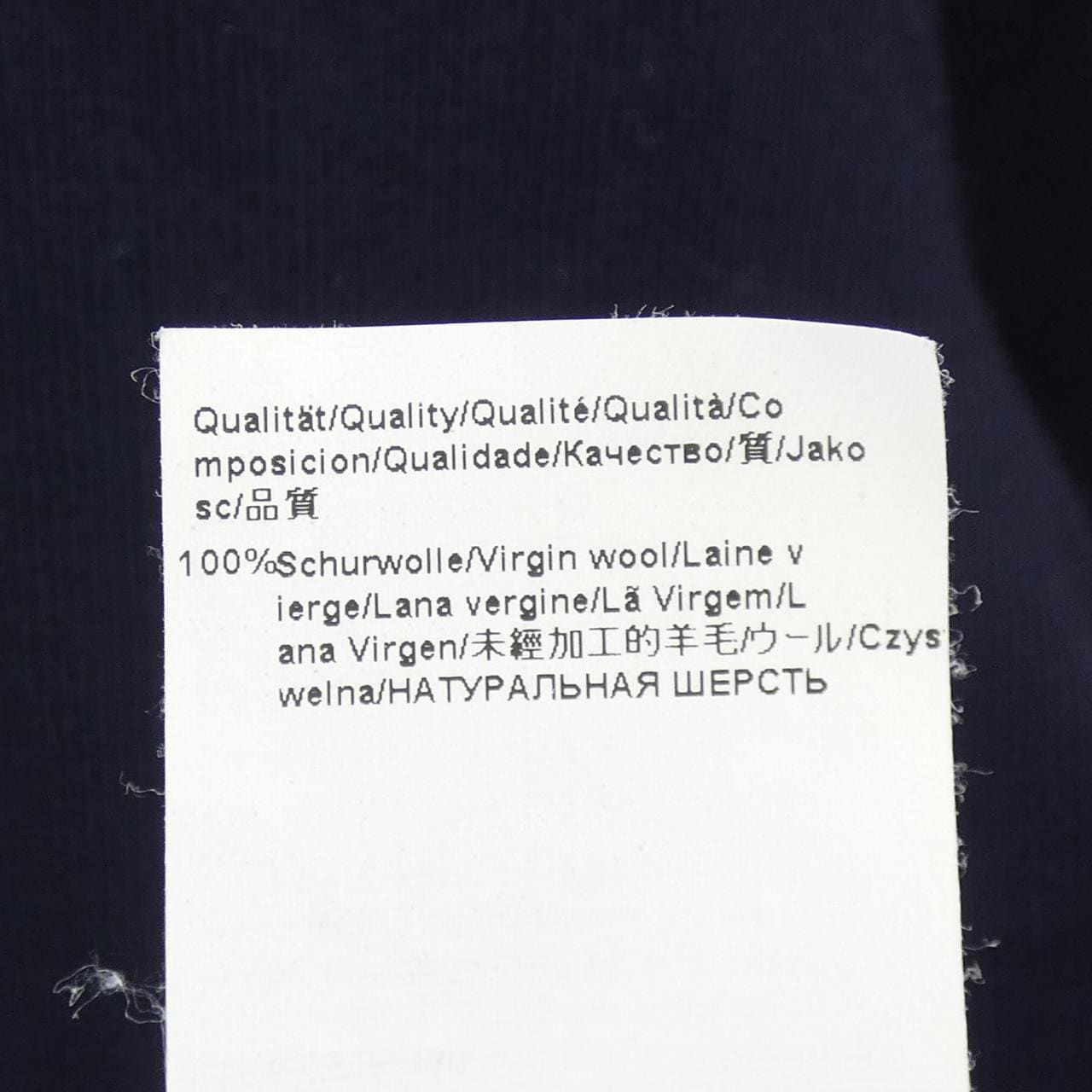 ボス BOSS ニット