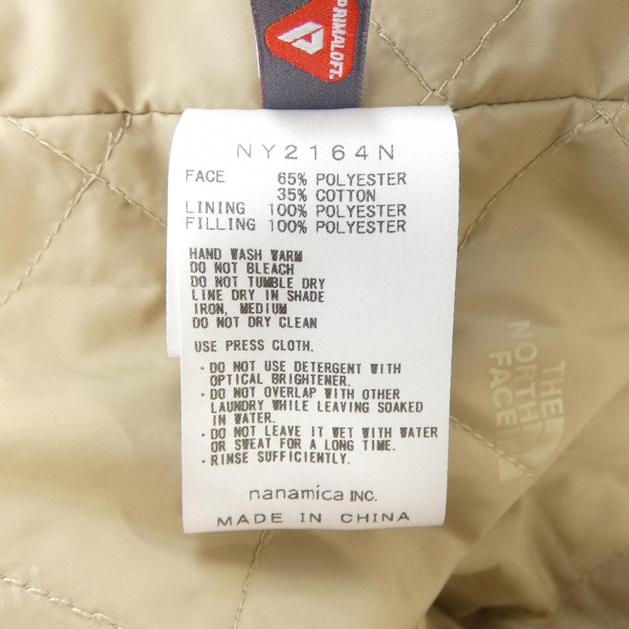 ザノースフェイス THE NORTH FACE NY2164N コート