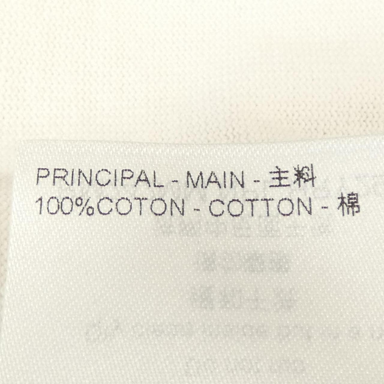 ルイヴィトン LOUIS VUITTON エンブロイダードショートスリーブTシャツ HRY29WNPL Tシャツ