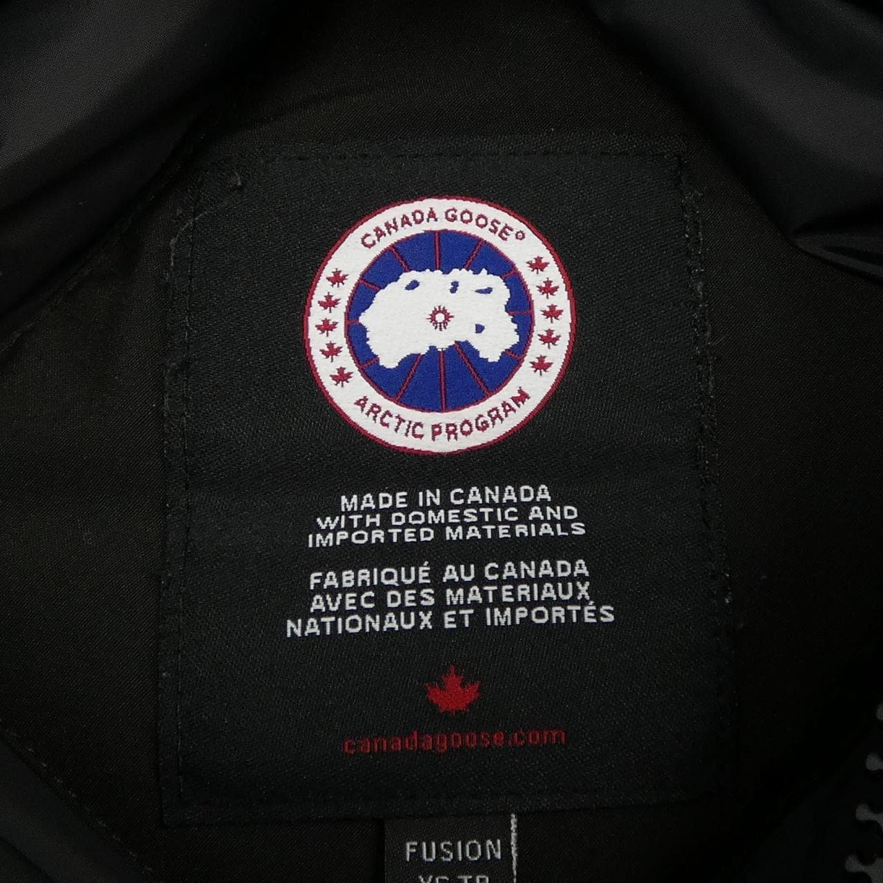カナダグース CANADA GOOSE 3426MA CHATEAU シャトー ダウンジャケット