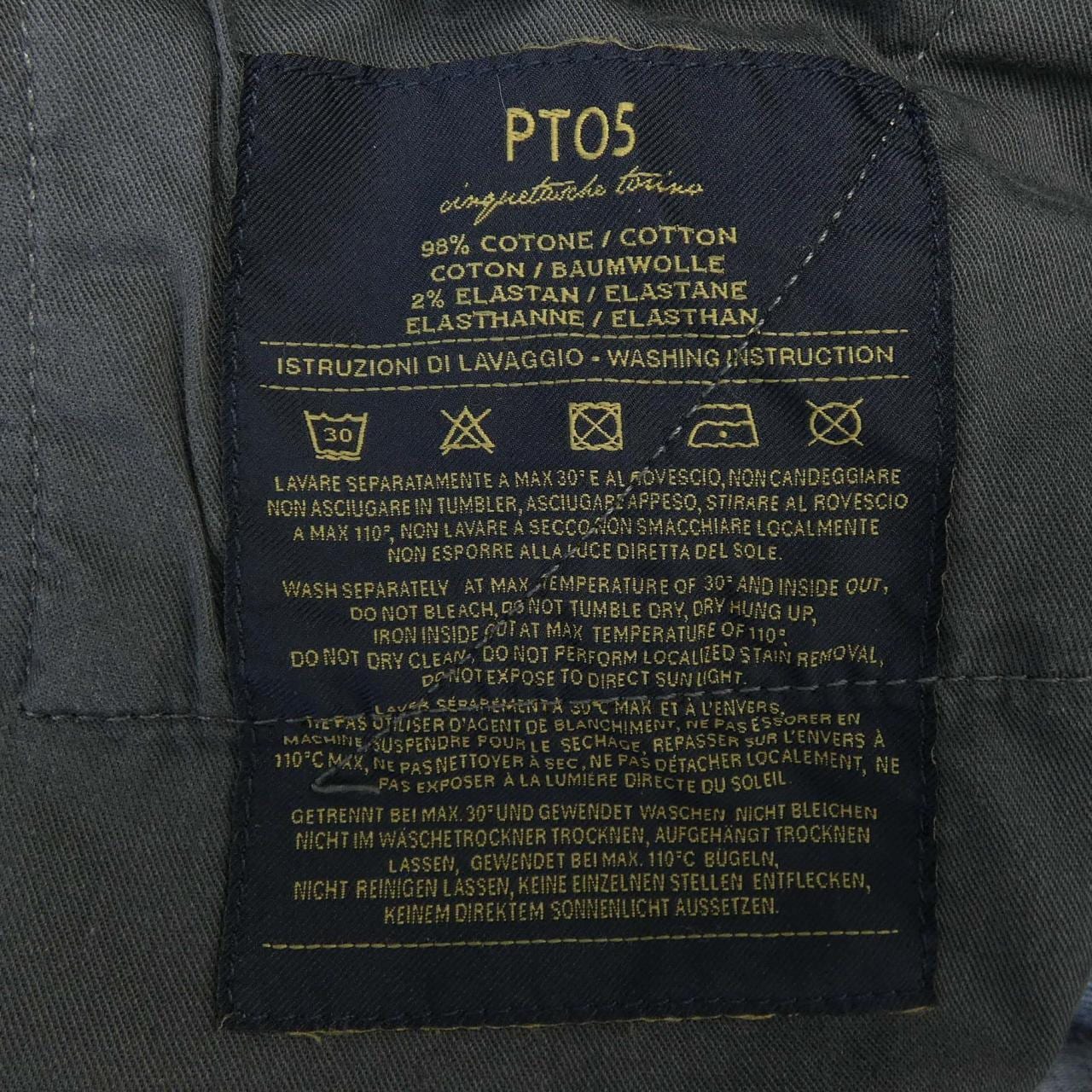 ピーティーゼロチンクエ PT05 ジーンズ