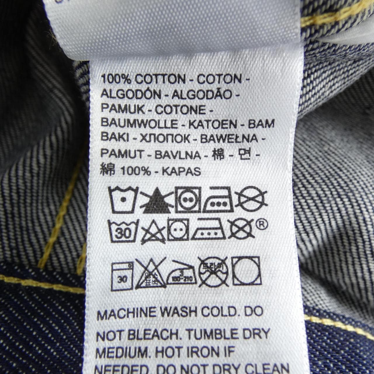 Levi's 70506-0028 Denim Jacket