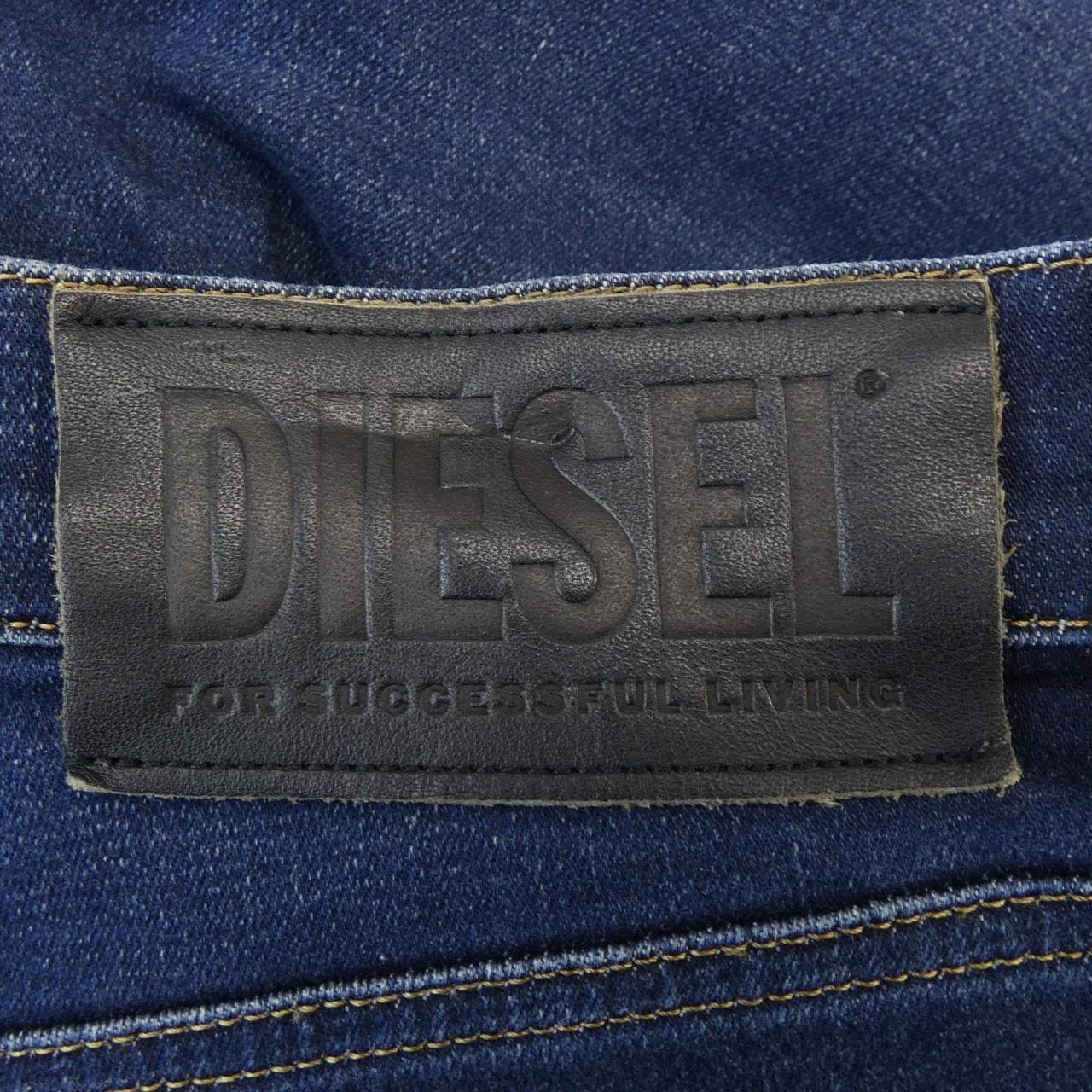 ディーゼル DIESEL D-STRUKT-T ジーンズ