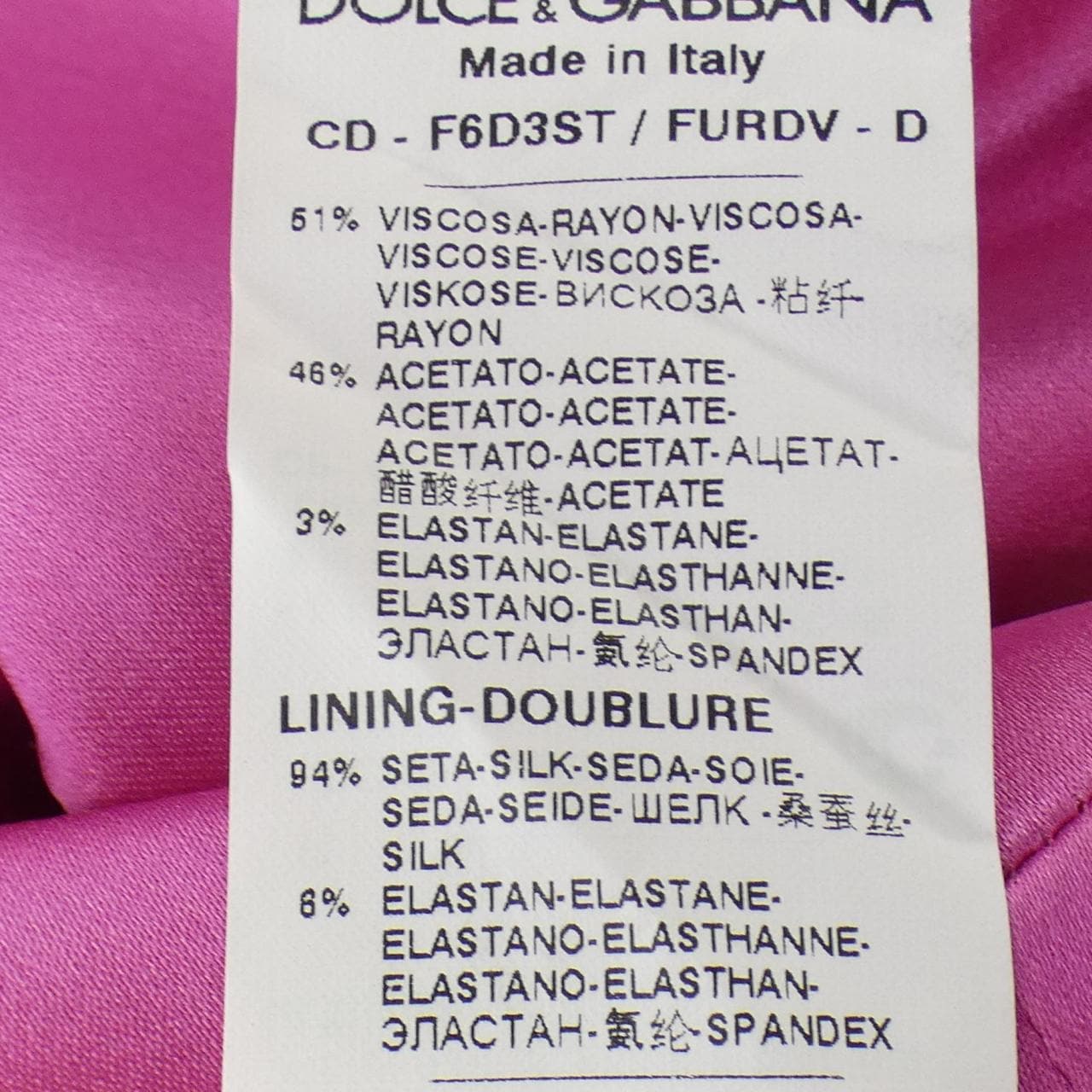 ドルチェアンドガッバーナ DOLCE&GABBANA ワンピース