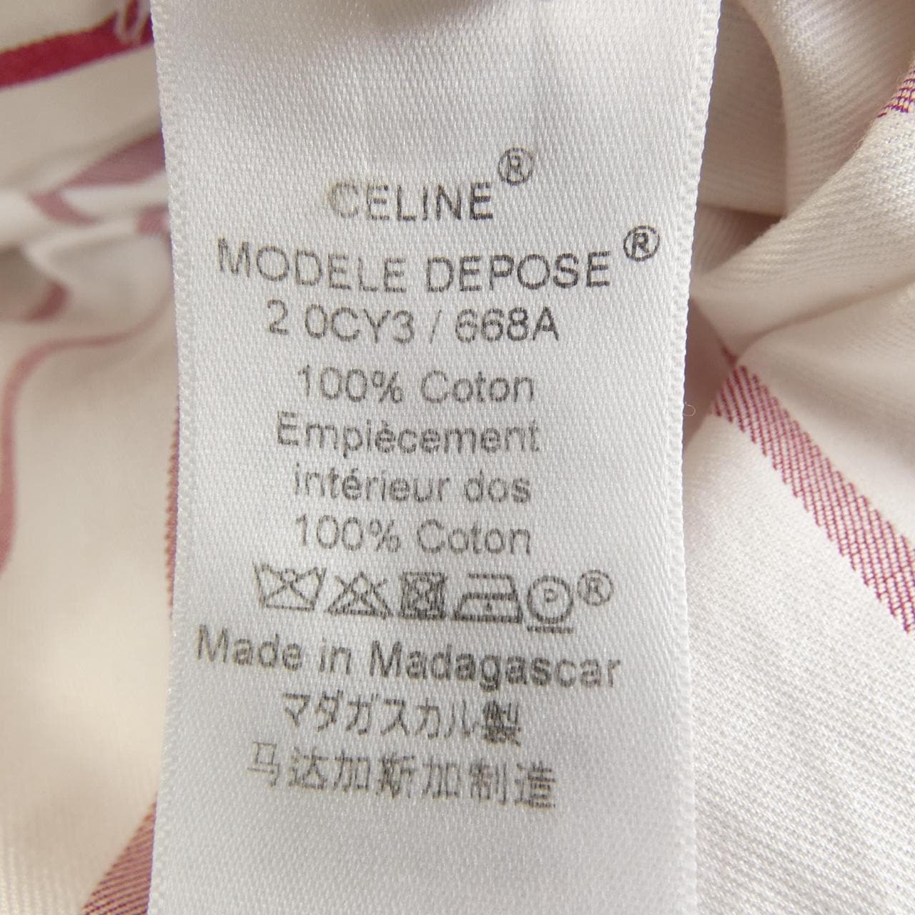 セリーヌ CELINE 2 0CY3/668A シャツ