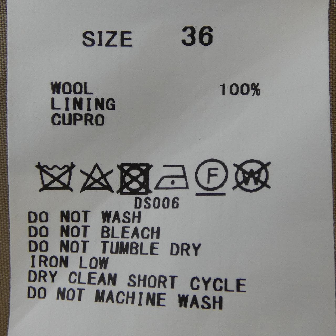 マカフィー MACPHEE ジャケット