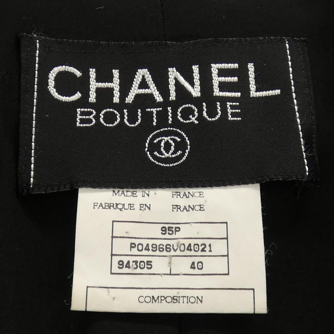 【ヴィンテージ】シャネル CHANEL P04966V04021 95P ジャケット