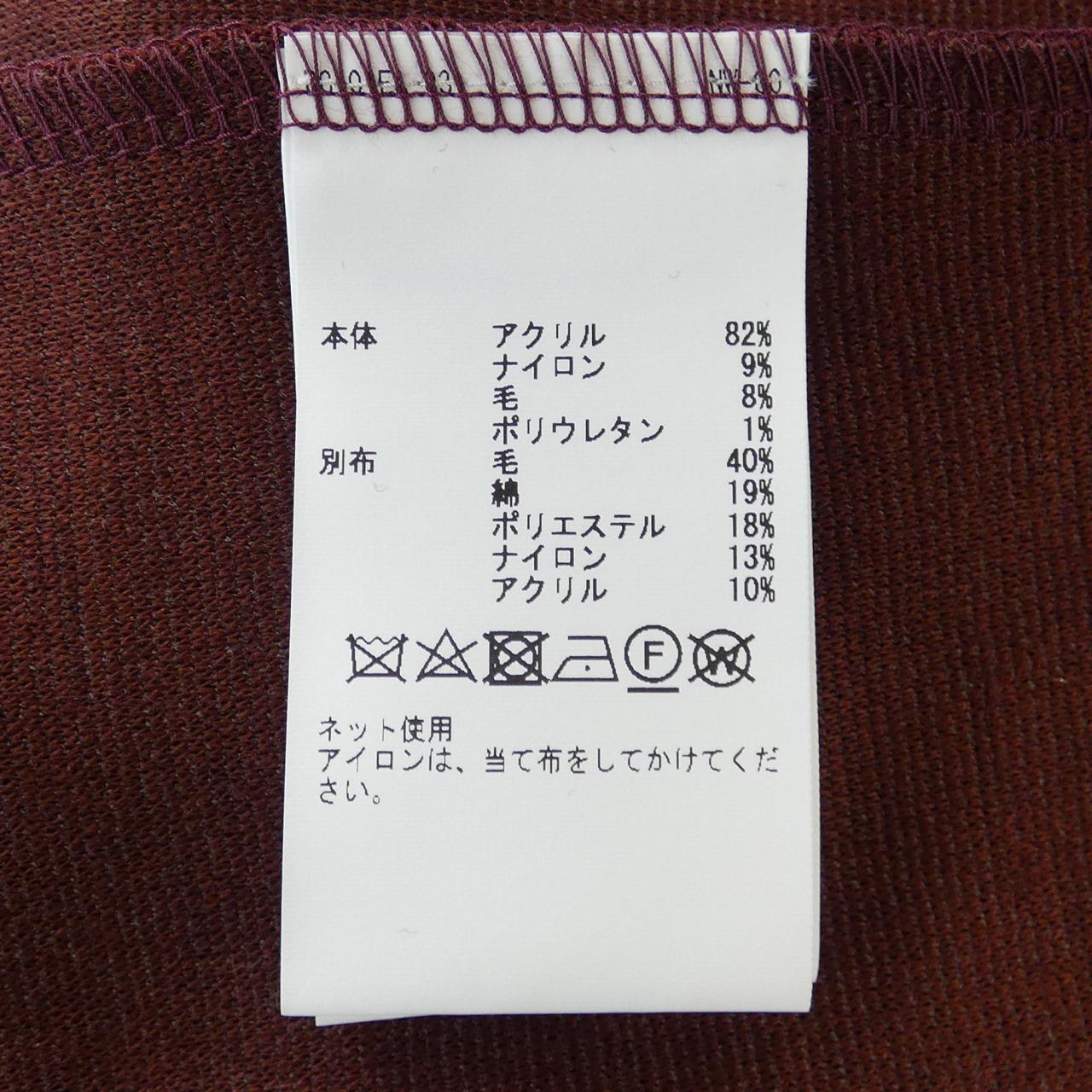 インゲボルグ INGEBORG トップス