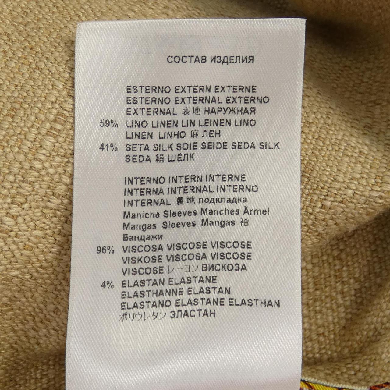 エトロ ETRO コート
