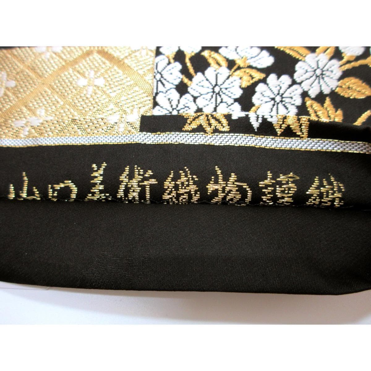 Yamaguchi Yamaguchi bijutu Orimono