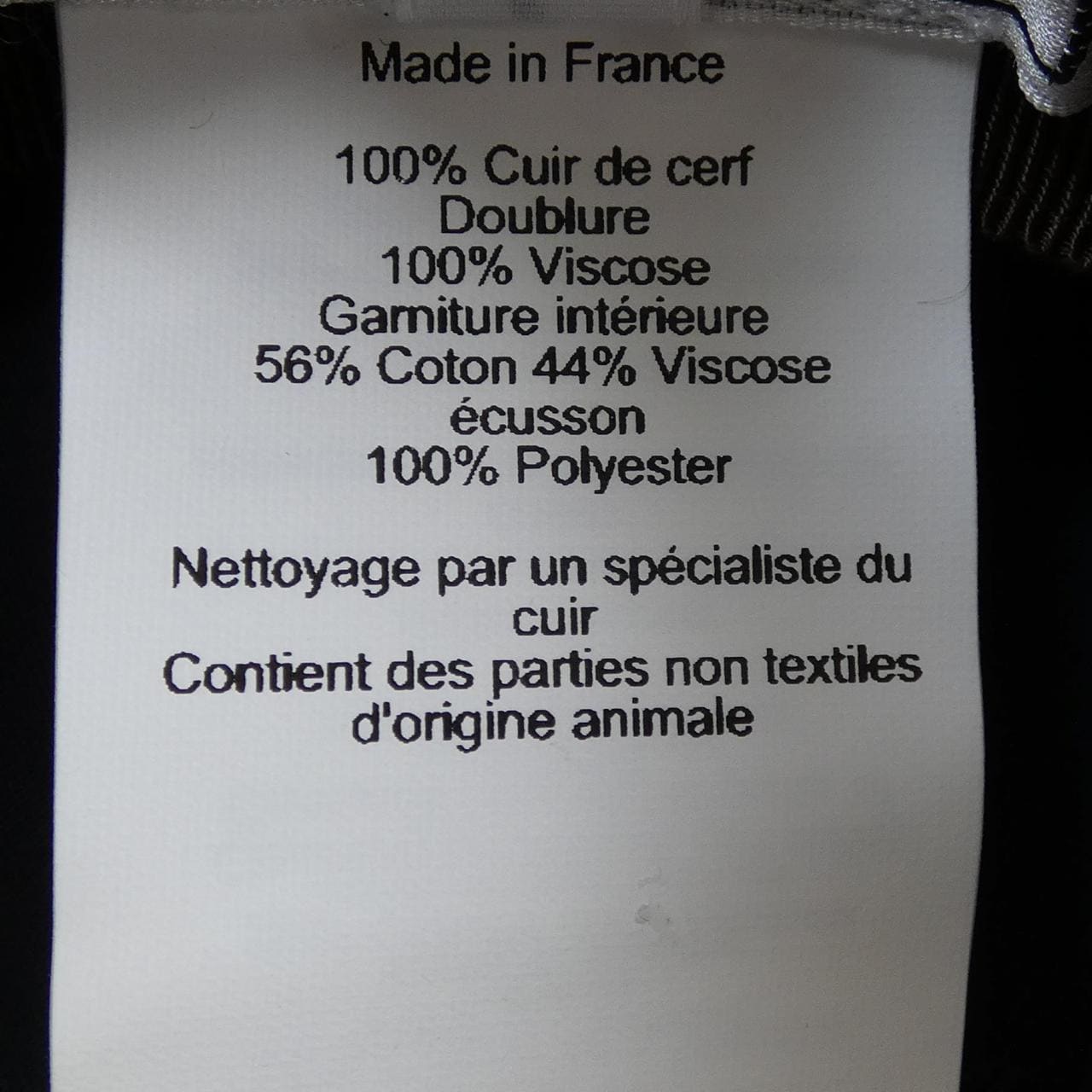 エルメス HERMES フリン FLYNN CHEVAL PUNK H222063N キャップ