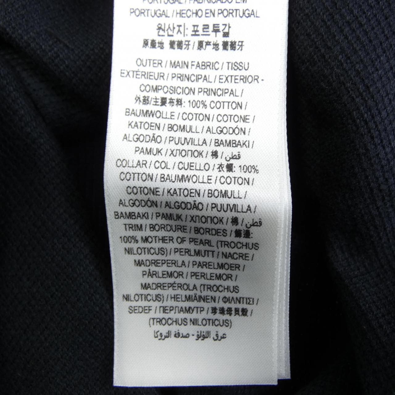 バーバリー BURBERRY 8094280 ポロシャツ