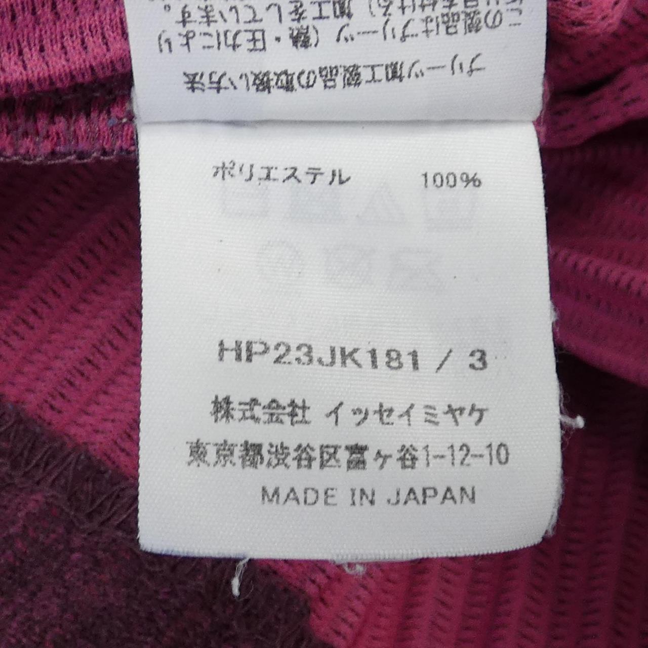 オムプリッセ HOMME PLISSE トップス
