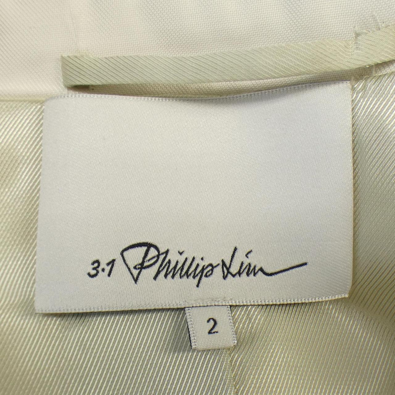スリーワンフィリップリム 3.1 Phillip Lim ジャケット