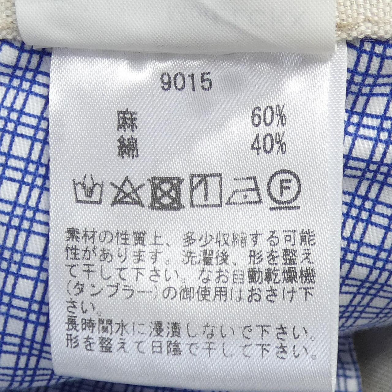 ヴィガーノ VIGANO LCKX パンツ