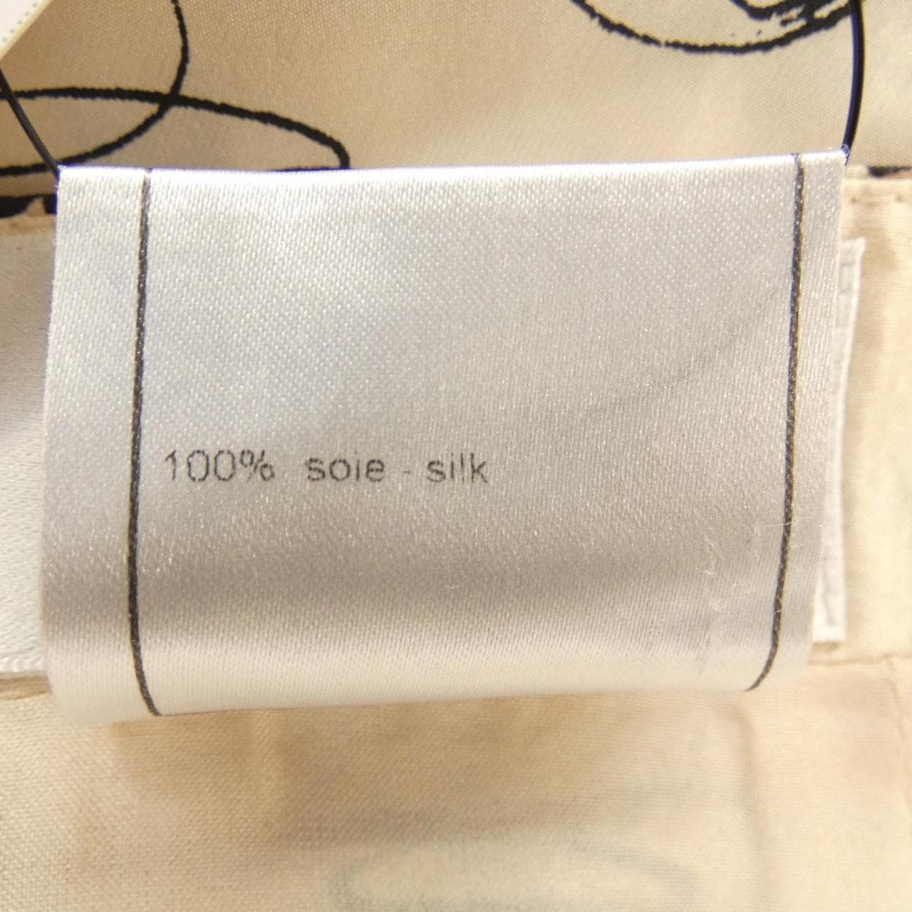 シャネル CHANEL P27749V17427 06C スカート