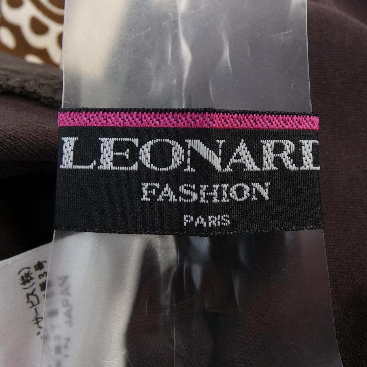 Leonard fashion LEONARD FASHION dress